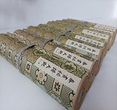 威海市春画全集之春画秘谱大观-中国古代春宫绘画全集